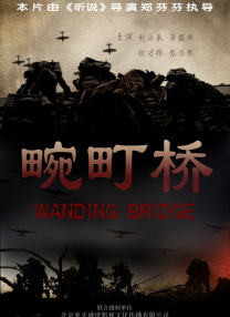 亚洲欧洲另类